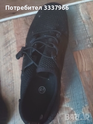 Мъжки работни обувки , снимка 3 - Други - 53341010