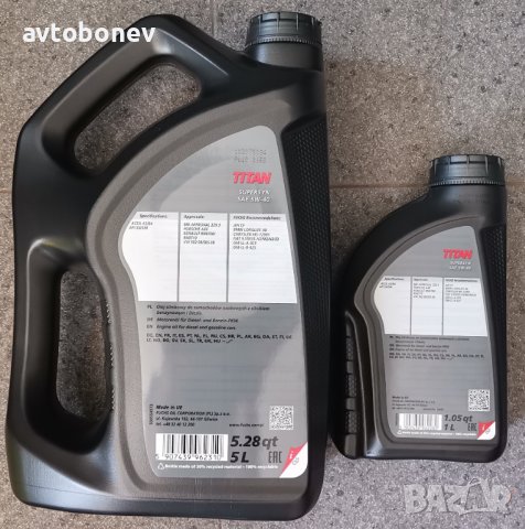 Синтетично двигателно масло FUCHS TITAN SUPERSYN 5W40, снимка 4 - Аксесоари и консумативи - 36880968