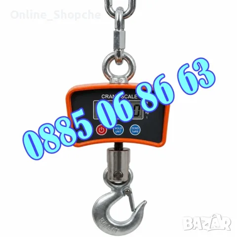 Кранова везна до 1000 кг с LCD дисплей, снимка 2 - Везни - 56136179
