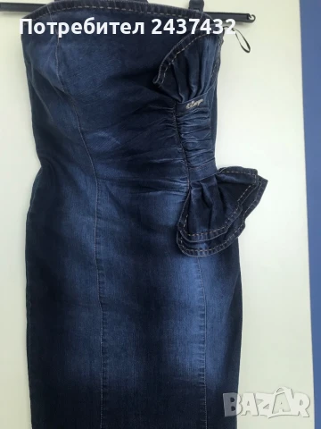 Дънкова рокля-Lusy