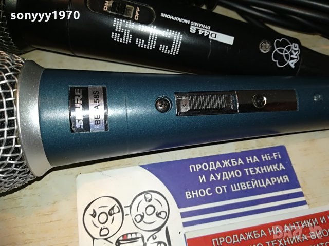 akg & shure profi mic-внос швеицария, снимка 13 - Микрофони - 29618176