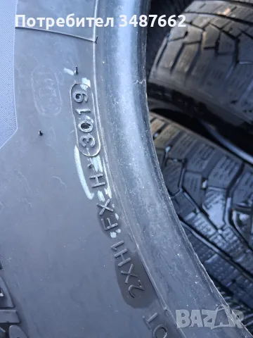 225 65 17 HANKOOK 4броя зимни , снимка 7 - Гуми и джанти - 56415547