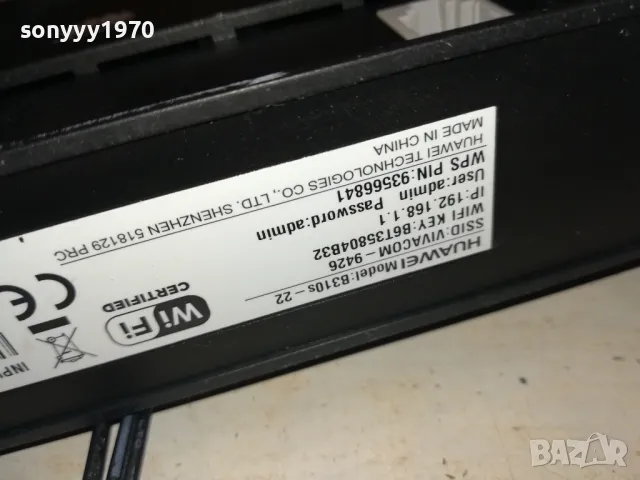 huawei vivacom 4g 1811241528, снимка 11 - Рутери - 48013086