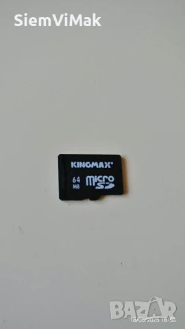 Моtоrоlа V975, снимка 9 - Motorola - 27175224