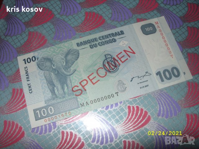 100 франка конго 2007 год specimen, снимка 1