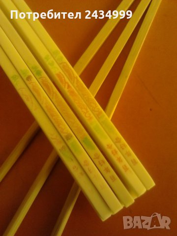 Продава китайски прьчици за хранене., снимка 5 - Прибори за хранене, готвене и сервиране - 30891519