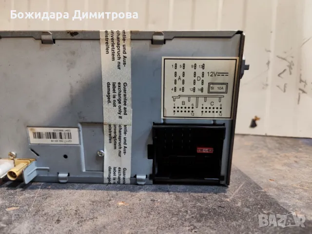 Оригинална медия за VW Passat, снимка 4 - Други - 49152506