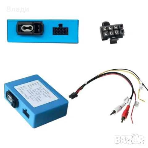 Оптичен декодер Fiber Adapter w211 w219 w220 W203 W209 E S C CLS CL, Porsche 911 boxster За BMW E9X 