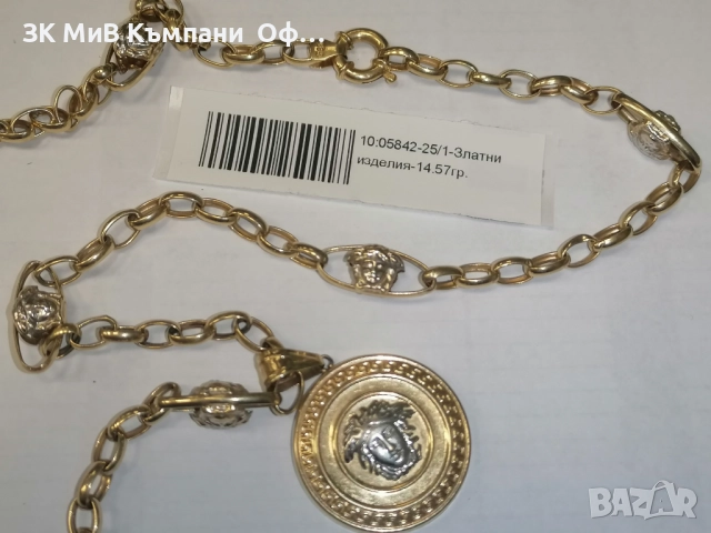 Златно дамско колие - 14.57гр. - 14К, снимка 3 - Колиета, медальони, синджири - 52753357