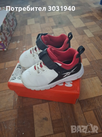 Детски маратонки 