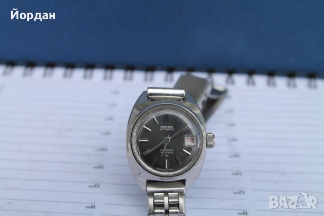 Дамски часовник ''Seiko Automatic HI-Beat'' 23 mm, снимка 9 - Дамски - 40429117
