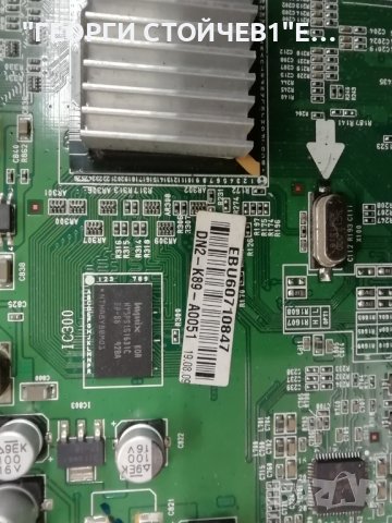 LG 32LG2100 EAX6068690(0)  EBU60710847 EAX55176301/10  LGP32-09P RDENC 2590 TPZZ LK315T3LA57, снимка 6 - Части и Платки - 42852254