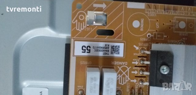 Захранваща платка ,BN44-00932C, L55E6_NHS, снимка 2 - Части и Платки - 31227749