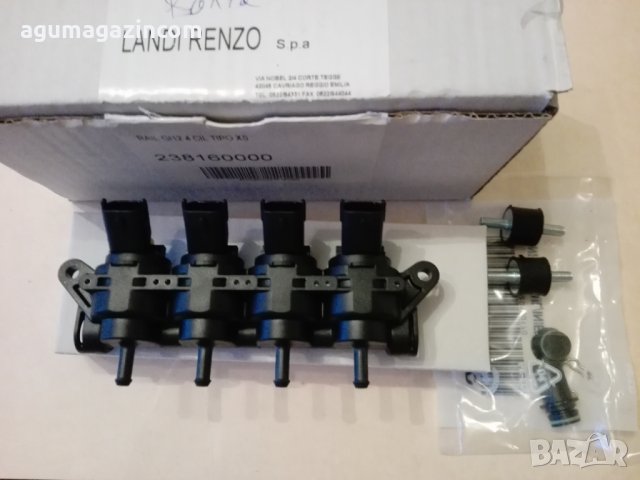 Landi Renzo GIRS 12 инжектор 4 цил -  жълт, снимка 2 - Части - 37269624