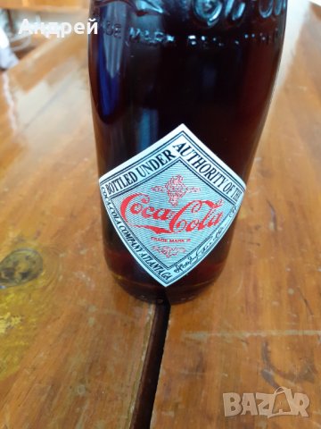 Стара бутилка Кока Кола,Coca Cola #3, снимка 3 - Други ценни предмети - 31279417