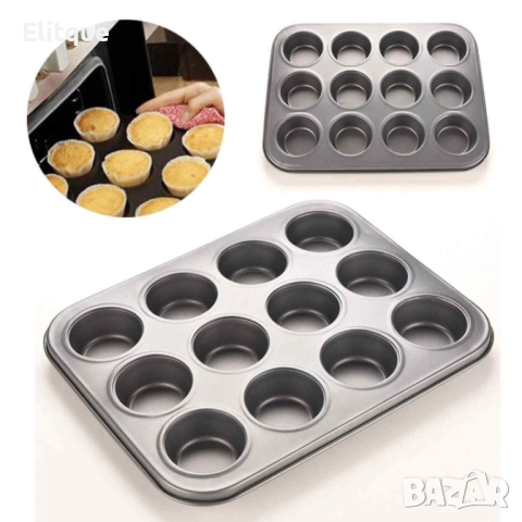 Тава за мъфини с 12 гнезда, с незалепващо покритие , снимка 6 - Форми - 52903218