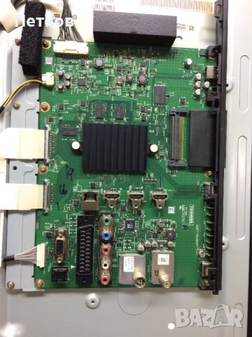 42XL975, снимка 3 - Части и Платки - 38468800