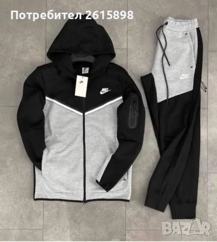 Мъжки екипи Nike tech, снимка 2 - Спортни дрехи, екипи - 47671157