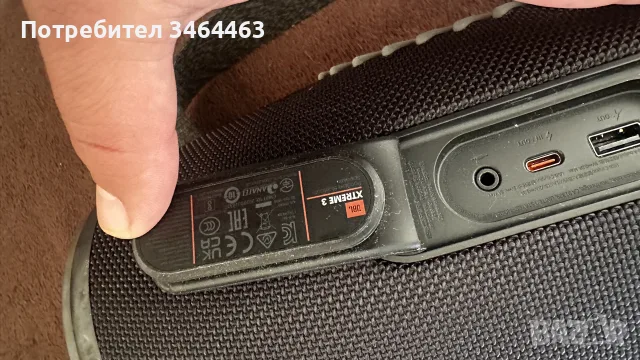 JBL Xtreme 3 black, снимка 6 - Тонколони - 56123512