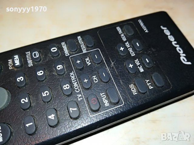 pioneer remote control 0711221624, снимка 7 - Други - 38591655