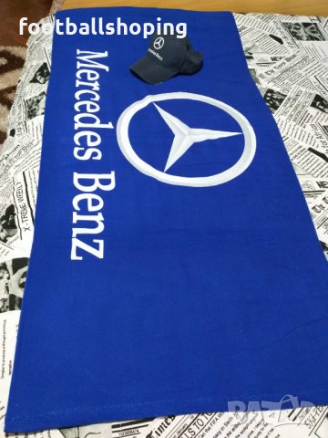 Хавлии и Шапки на БМВ и Мерцедес, снимка 4 - Фен артикули - 30354866