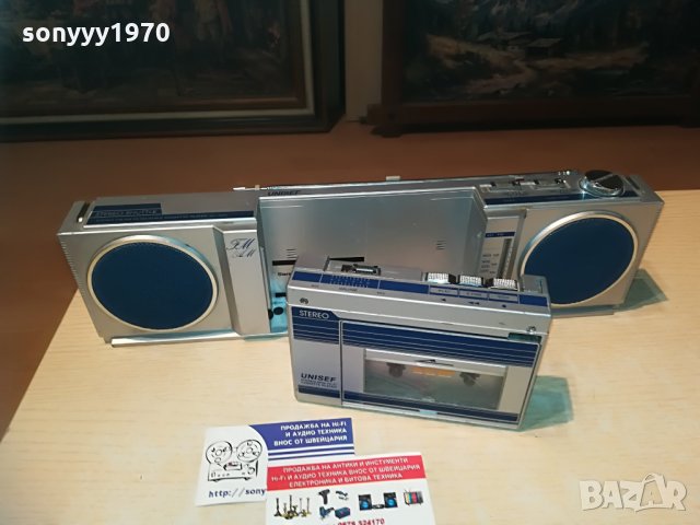 unisef stereo mini hi-fi made in japan-внос германия, снимка 9 - Радиокасетофони, транзистори - 29174143