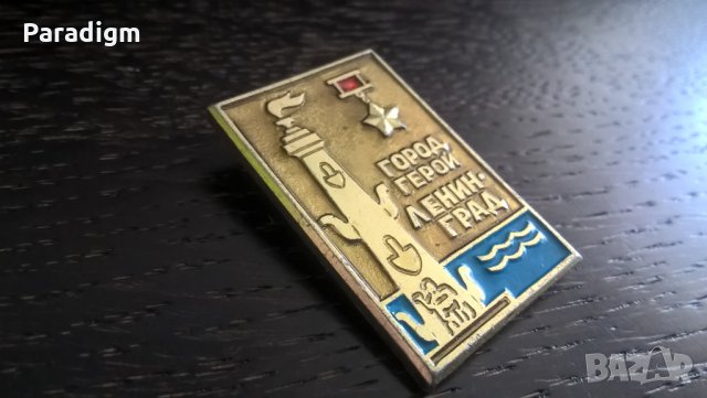 Значка - Русия (СССР) - Ленинград, герой на града, снимка 2 - Други ценни предмети - 29340906