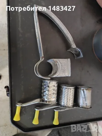 Винтидж мелачка.