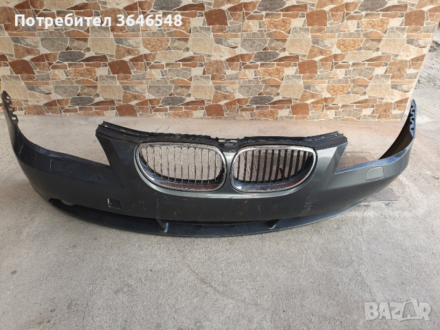 Предна броня BMW Е60, снимка 1 - Части - 44816172