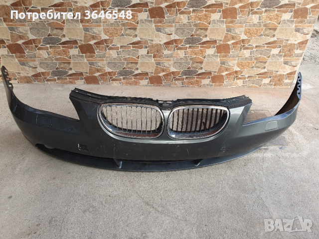 Предна броня BMW Е60