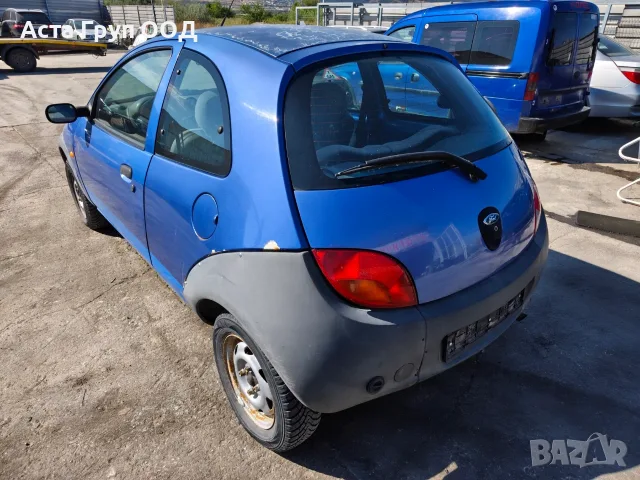 Ford Ka 1.3 - 60к.с - 1998г. на части, снимка 3 - Автомобили и джипове - 56093037