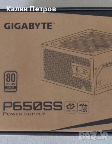 Компютър за Full HD Game, снимка 15 - Геймърски - 50508355