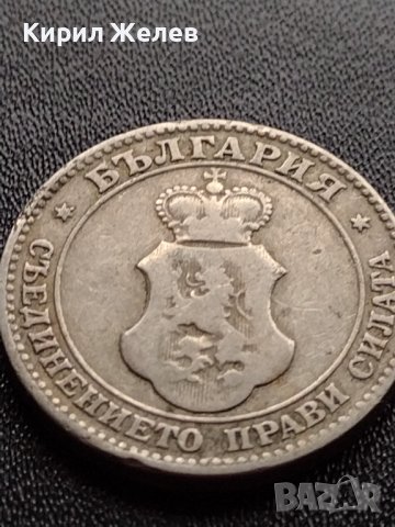 МОНЕТА 20 стотинки 1906г. Цар Фердинанд първи Български за КОЛЕКЦИЯ 35898, снимка 8 - Нумизматика и бонистика - 39415823