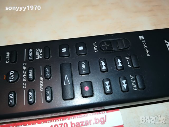 SONY RM-D10E MINIDISC DECK-ВНОС SWISS 1809221356, снимка 15 - Други - 38038560