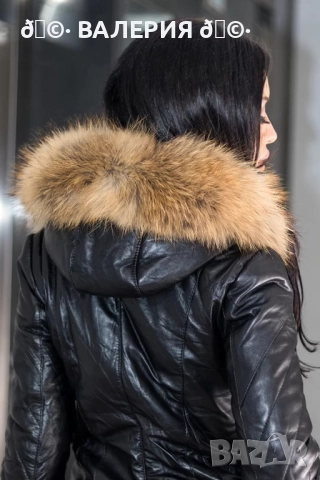 Кожени якета с пухкава качулка, снимка 3 - Якета - 52924869
