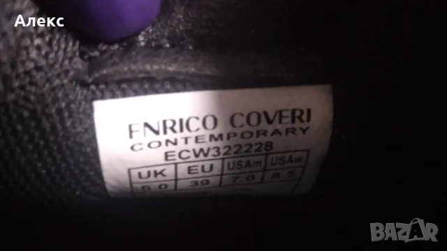 Enrico Coveri сникърси, снимка 11 - Дамски ежедневни обувки - 47307474