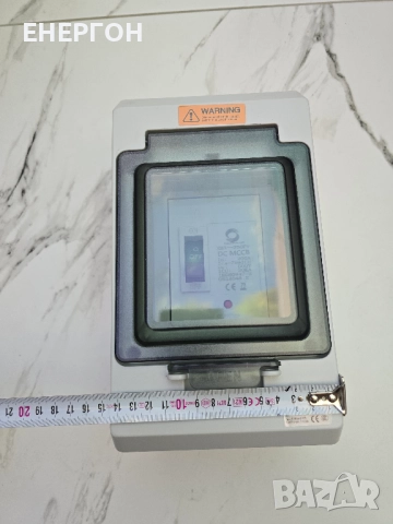 КУТИЯ за Автоматичен DC предпазител 200A солар батерия кемпер, снимка 5 - Други - 52909671