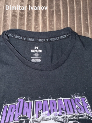 Project rock under armour потници , снимка 7 - Тениски - 56160167