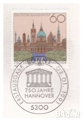 НУМИЗМАТИЧЕН ПЛИК С МАСИВЕН ПЛАКЕТ (NUMISBRIEF) - "ДОЛНА САКСОНИЯ" , снимка 4 - Нумизматика и бонистика - 39127340