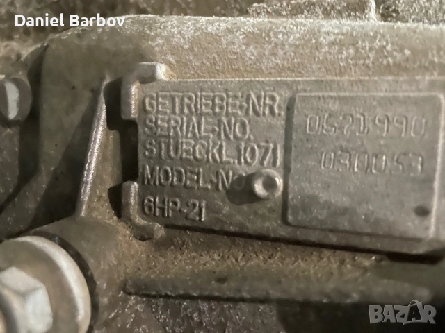 Кутия 6hp21, снимка 4 - Части - 52671615