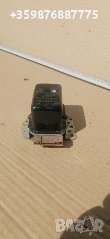 Реле РР380 Българско зареждане акумулатор Руска Ретро Руски Руско части 