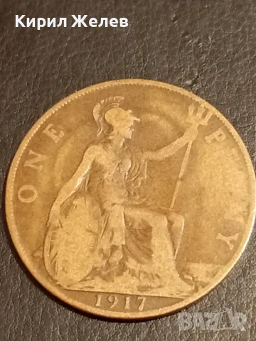 Стара монета 1 пени 1917г. Британия Император Джордж пети 42444