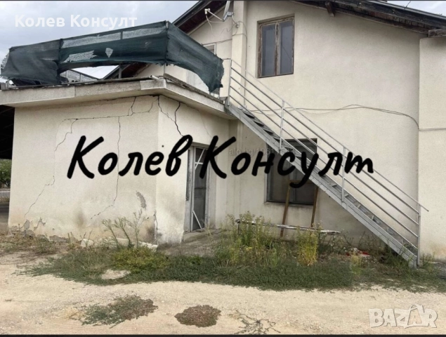 Продавам къща с. Капитан Андреево, снимка 3 - Къщи - 51961448