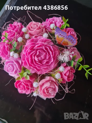 Уникален подарък за жена. Подходящ за рожден ден,  имен ден, специален повод., снимка 1