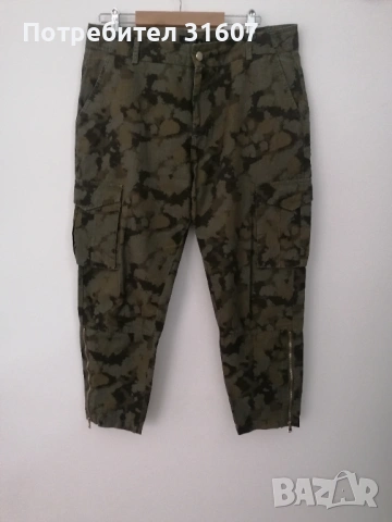 Карго панталон в камуфлажен принт Reserved, снимка 5 - Панталони - 53935845