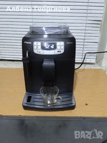 Кафе автомат Saeco Intelia , снимка 1