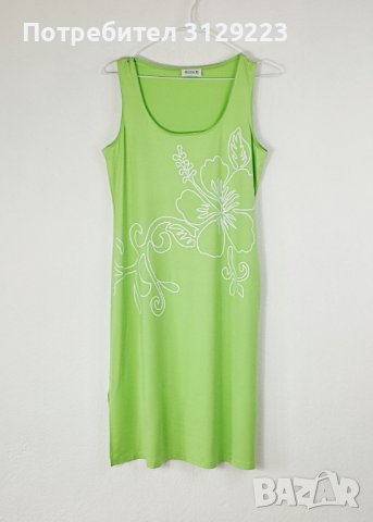 Rösch dress D40/F42 A21