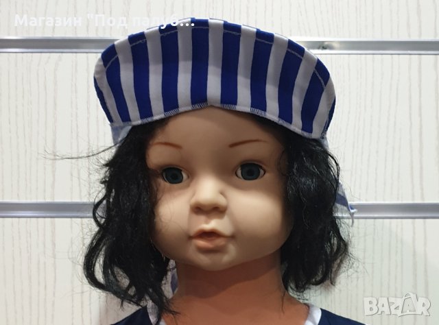 Нова детска кърпа за глава на синьо/бяло райе с козирка, до 8 години, снимка 4 - Шапки, шалове и ръкавици - 29976306