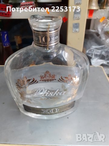 Специални шишета за алкохол