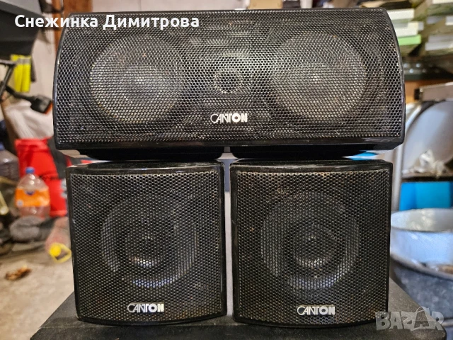 5.1 Canton Movie 80CX + 5 сателитки, снимка 2 - Тонколони - 51421821